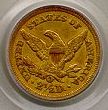 1852-O quarter eagle reverse