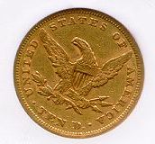 1852 eagle reverse