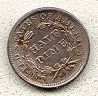 1852 half dime reverse