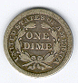 1852 dime reverse