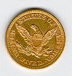 1852 half eagle reverse