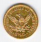 1852 quarter eagle reverse